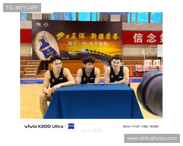 ✅体育直播🏆世界杯直播🏀NBA直播⚽- 新疆加快构建战略性新兴产业集群- sports