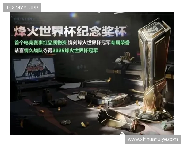 ✅体育直播🏆世界杯直播🏀NBA直播⚽- 第二届链博会将于11月26日至11月30日在北京举行- sports ✅体育直播🏆世界杯直播🏀NBA直播⚽- 第二届链博会将于11月26日至11月30日在北京举行- sports